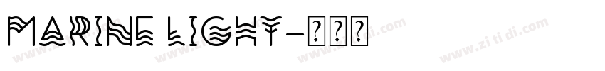 Marine Light字体转换